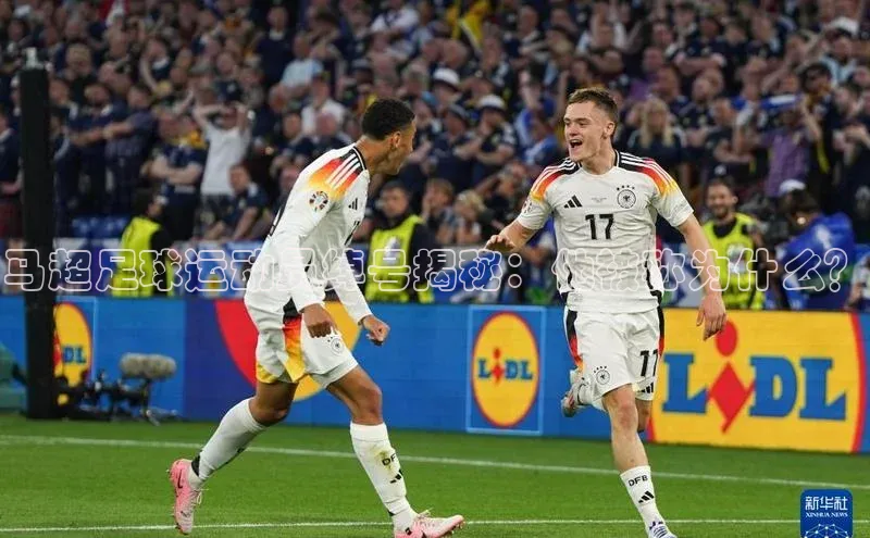 k1体育最新网站小度商城马超足球运动员绰号揭秘：他被称为什么？