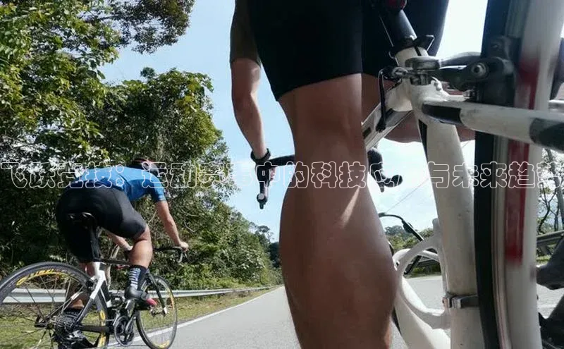 飞跃竞技：运动赛事中的科技应用与未来趋势