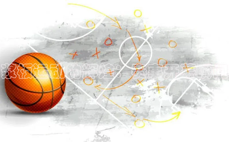 浆板运动的辉煌：赛事开幕瞬间