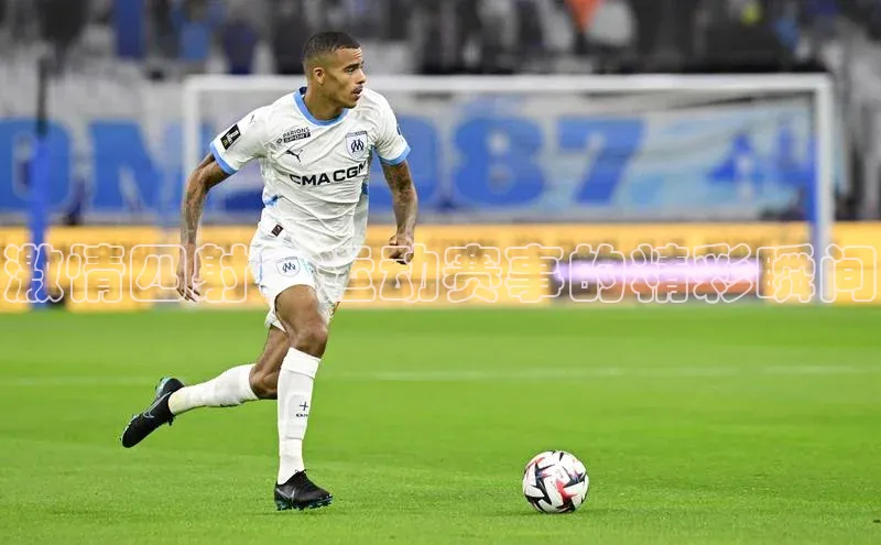 激情四射：运动赛事的精彩瞬间