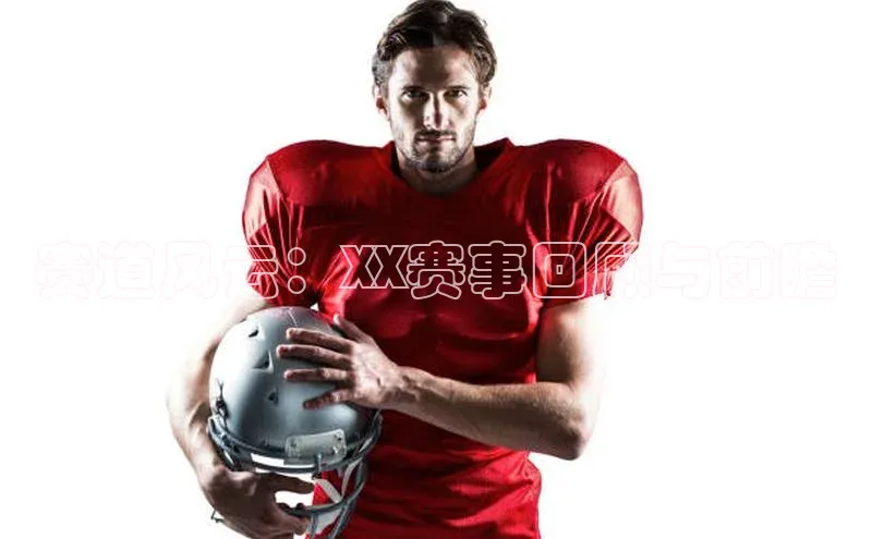 k1体育平台官网