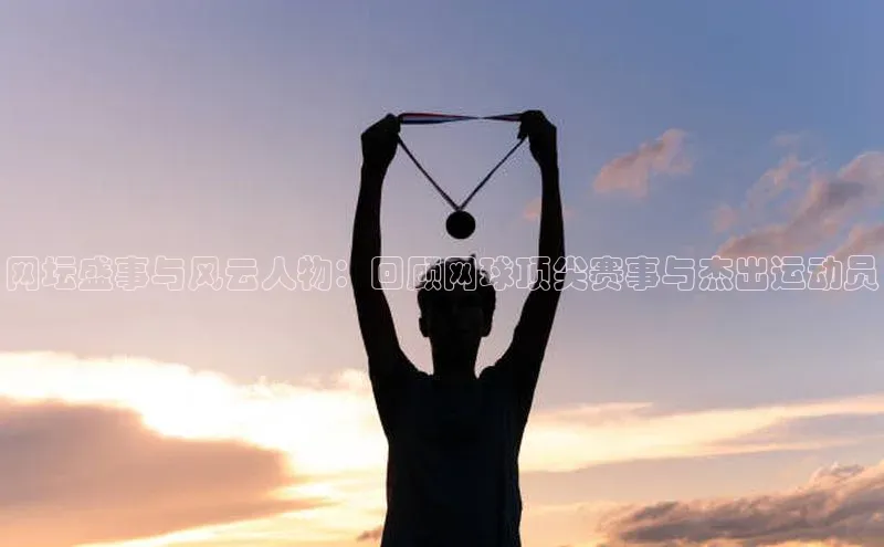 k1体育在线登录