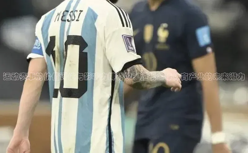 k1体育下载安装