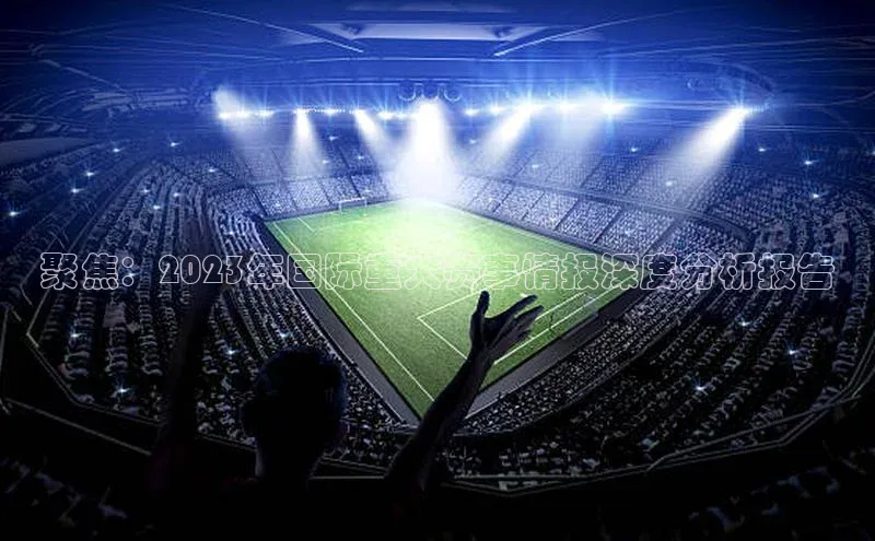 k1体育 - 十年品牌 值得信赖