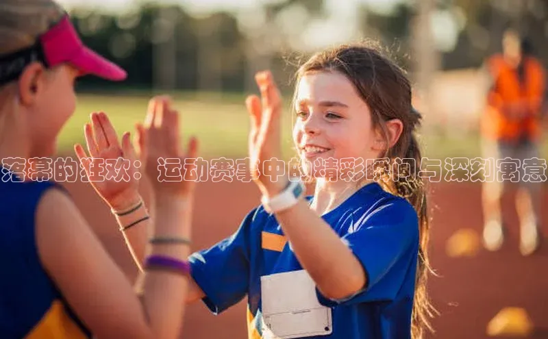 k1体育-十年品牌