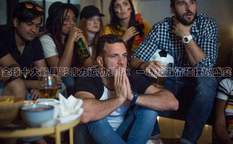 k1体育平台官网