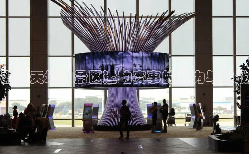 k1体育在线网站