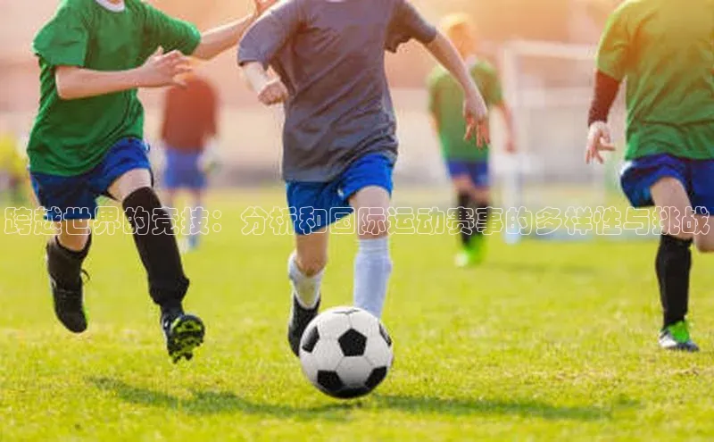 k1体育登录入口注册送38元