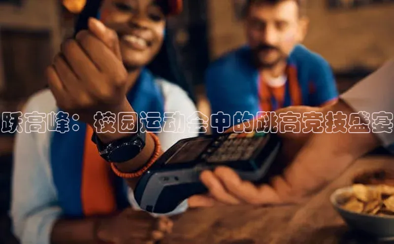 k1体育娱乐平台下载官网