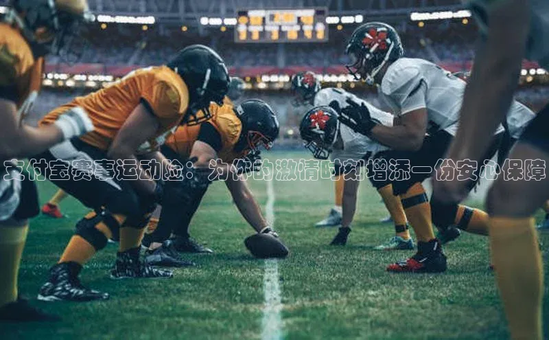 k1体育登录入口网页版