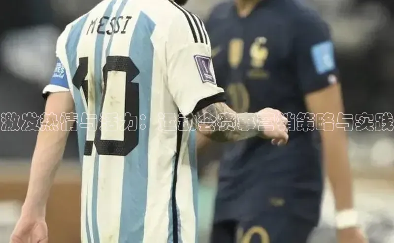 k1体育注册送38元