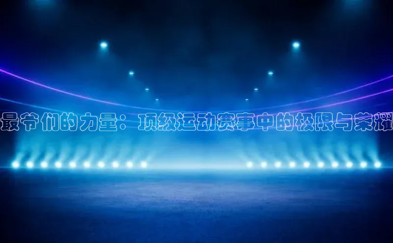 k1体育在线网站