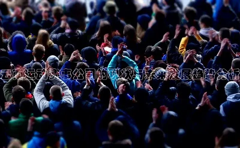 k1体育娱乐平台下载官网