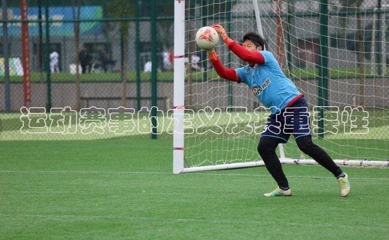 k1体育平台官网