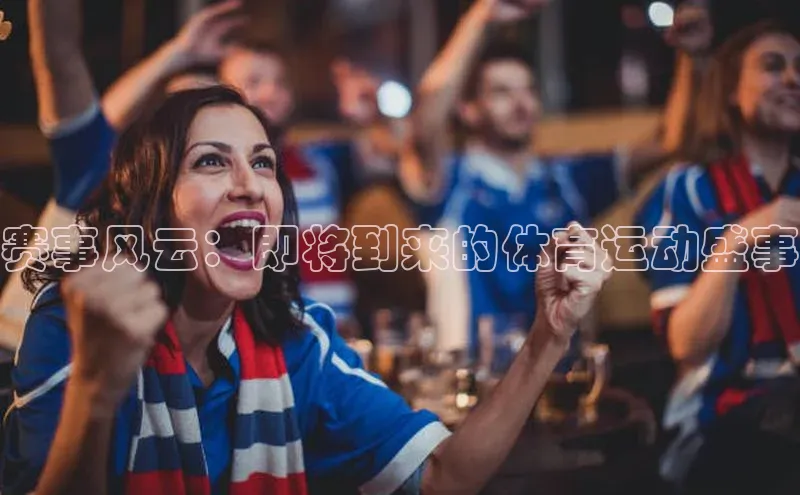 k1体育最新网站