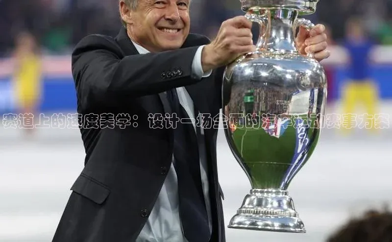 k1体育在线网站