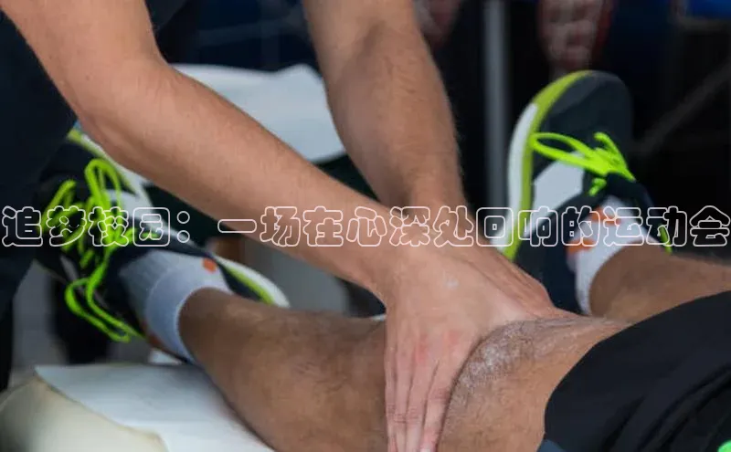 k1体育注册送38元