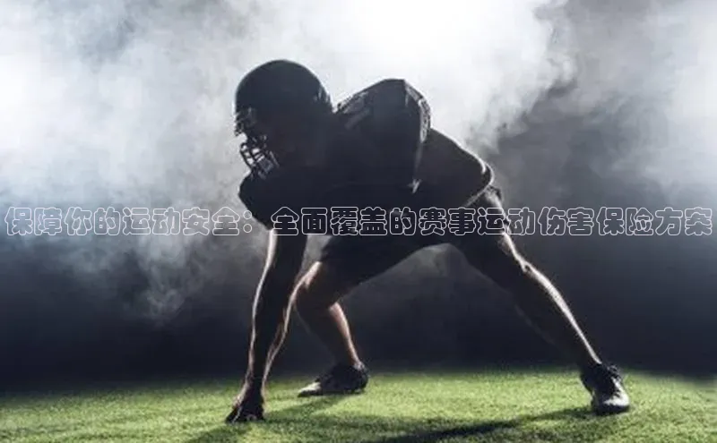 k1体育官网登录入口网址