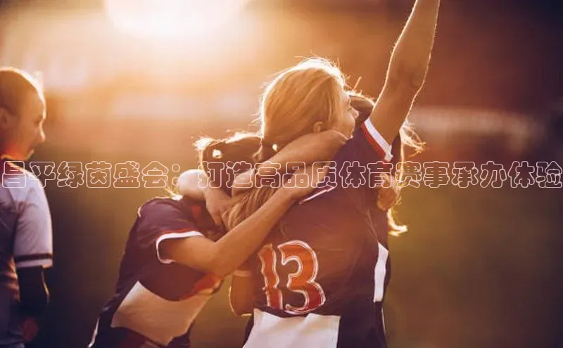 k1体育 - 十年品牌 值得信赖