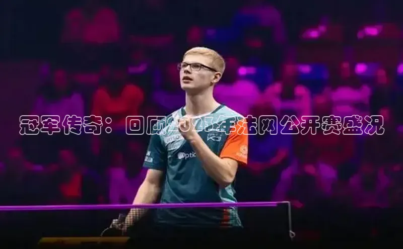 k1体育最新网站