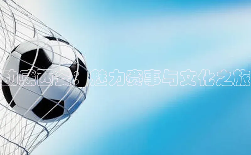 k1体育下载