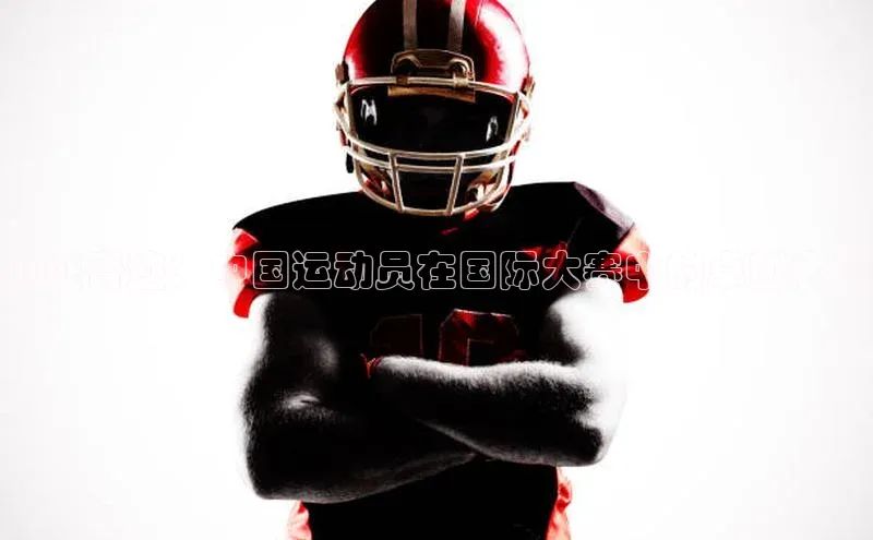 k1体育